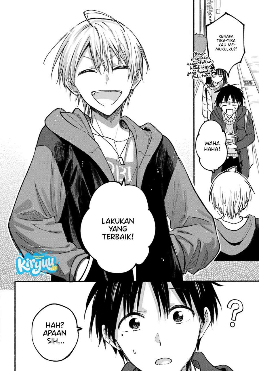 Tonari no Neko to Koi Shirazu Chapter 29
