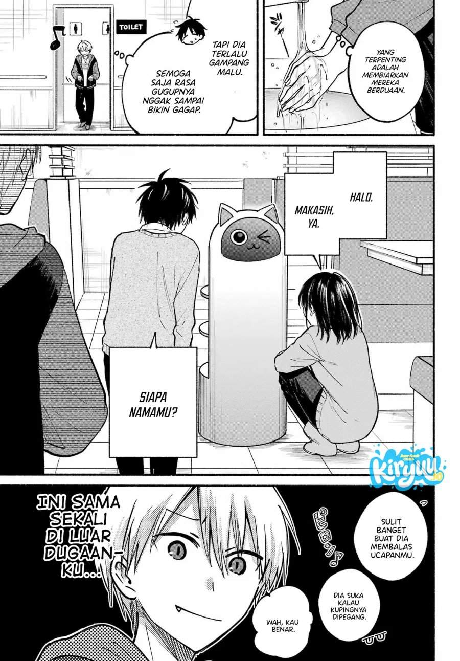 Tonari no Neko to Koi Shirazu Chapter 29