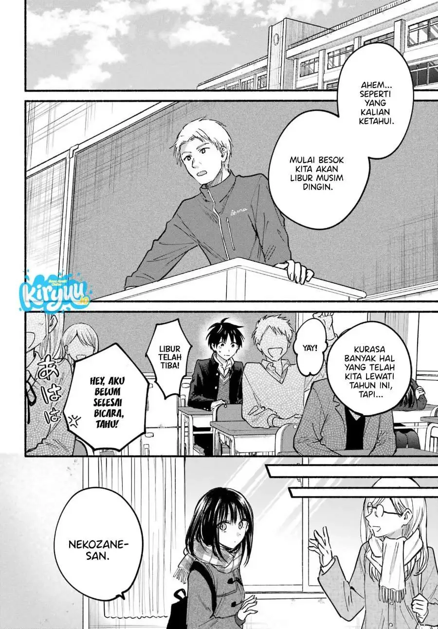 Tonari no Neko to Koi Shirazu Chapter 30