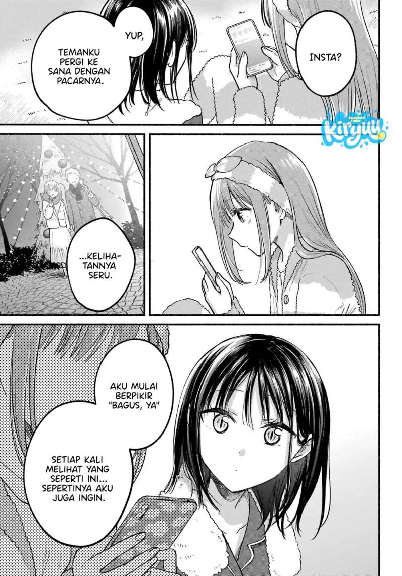 Tonari no Neko to Koi Shirazu Chapter 31
