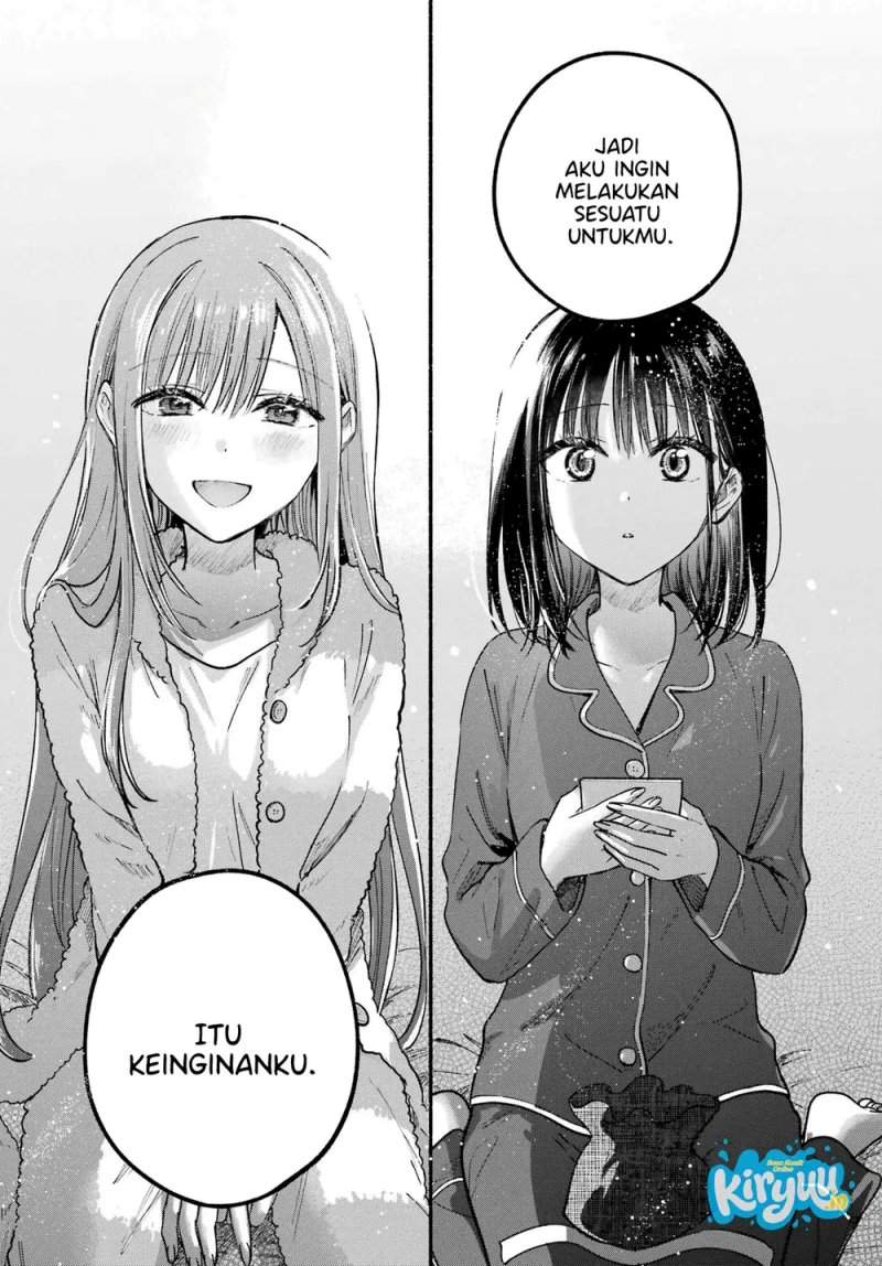 Tonari no Neko to Koi Shirazu Chapter 31