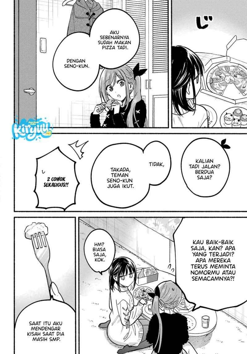 Tonari no Neko to Koi Shirazu Chapter 31