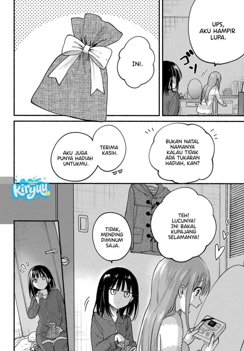 Tonari no Neko to Koi Shirazu Chapter 31