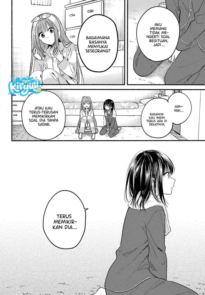 Tonari no Neko to Koi Shirazu Chapter 31