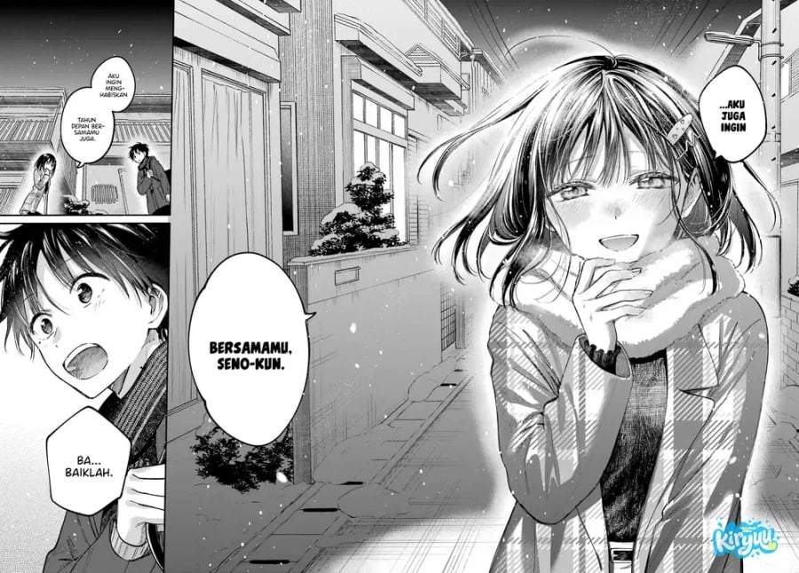 Tonari no Neko to Koi Shirazu Chapter 32