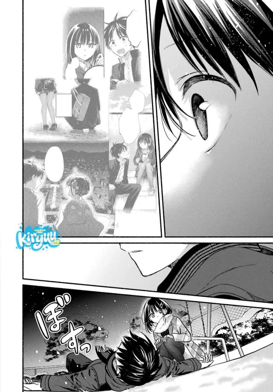 Tonari no Neko to Koi Shirazu Chapter 32