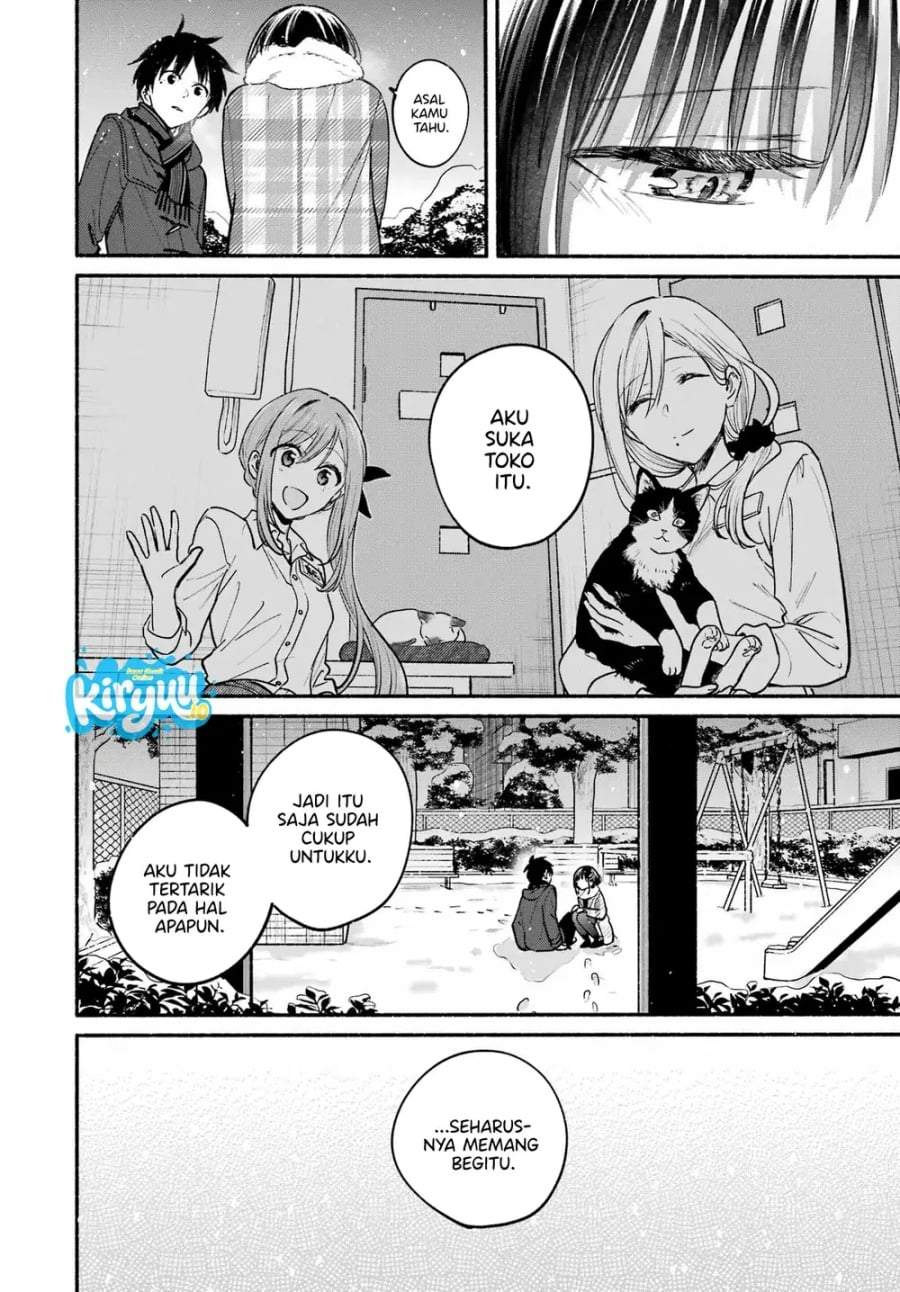 Tonari no Neko to Koi Shirazu Chapter 32