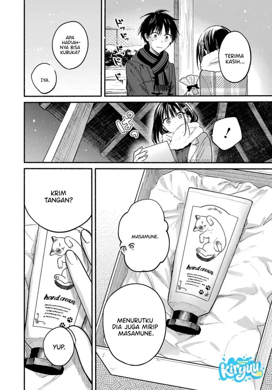 Tonari no Neko to Koi Shirazu Chapter 32