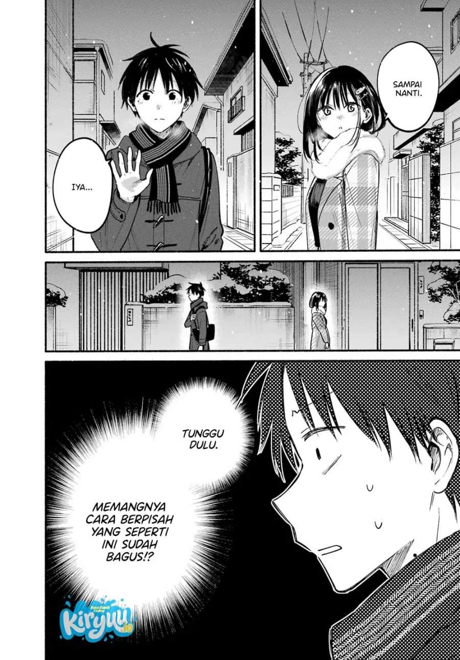 Tonari no Neko to Koi Shirazu Chapter 32