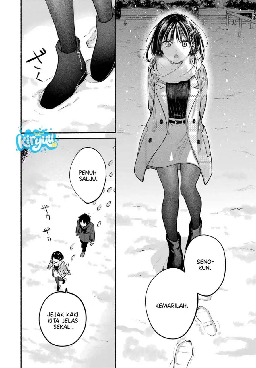 Tonari no Neko to Koi Shirazu Chapter 32