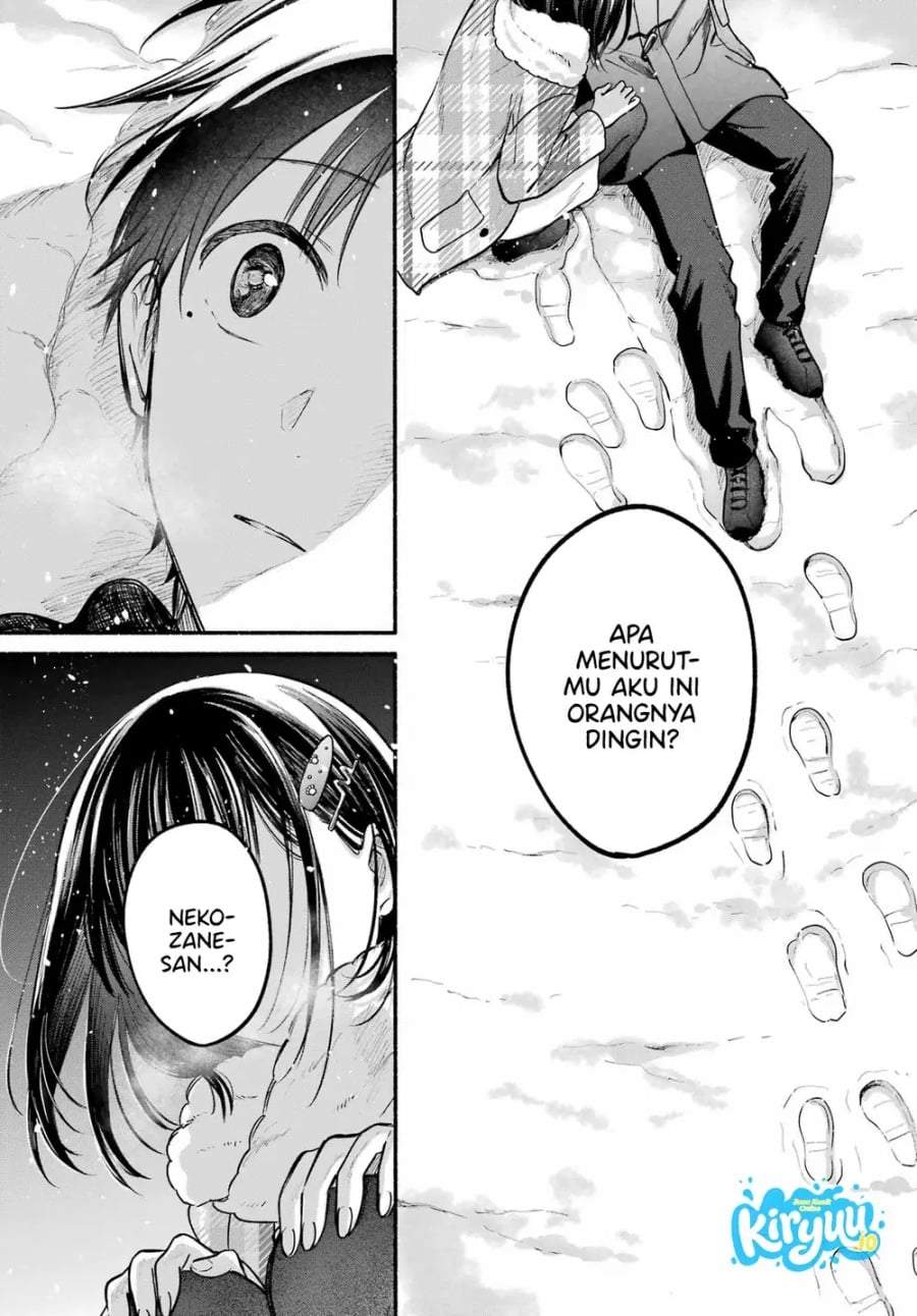 Tonari no Neko to Koi Shirazu Chapter 32