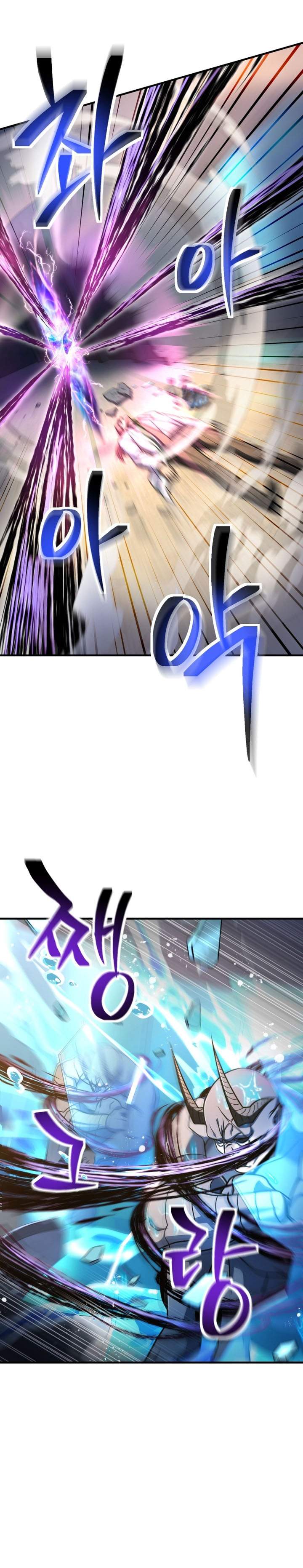 Player Who Can’t Level Up Chapter 222