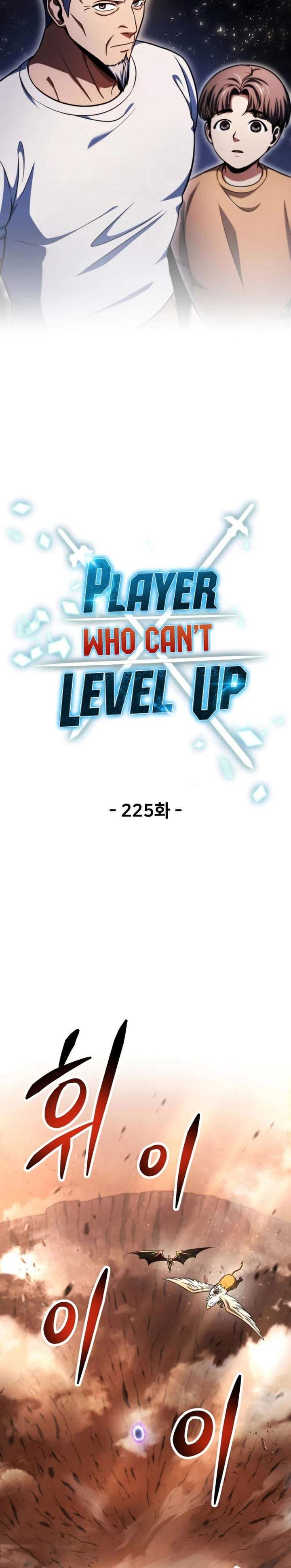 Player Who Can’t Level Up Chapter 225