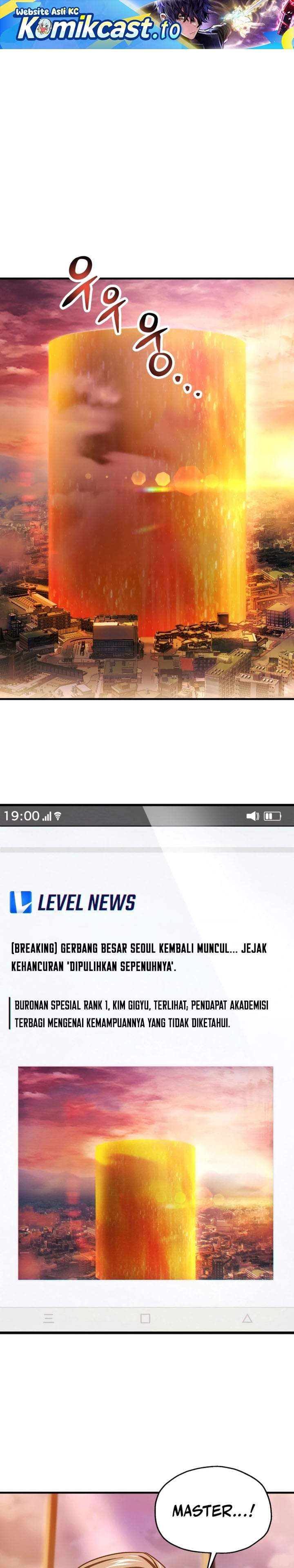 Player Who Can’t Level Up Chapter 226