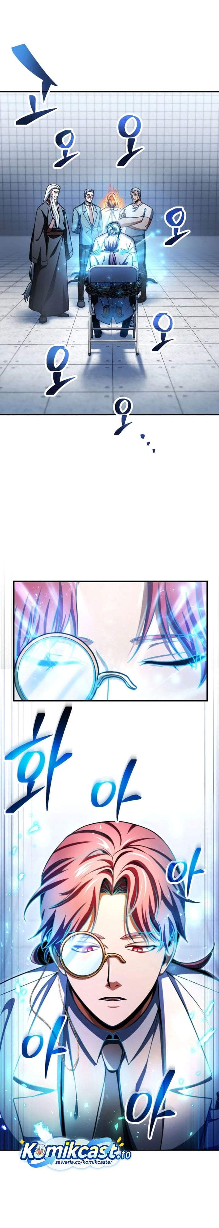 Player Who Can’t Level Up Chapter 227