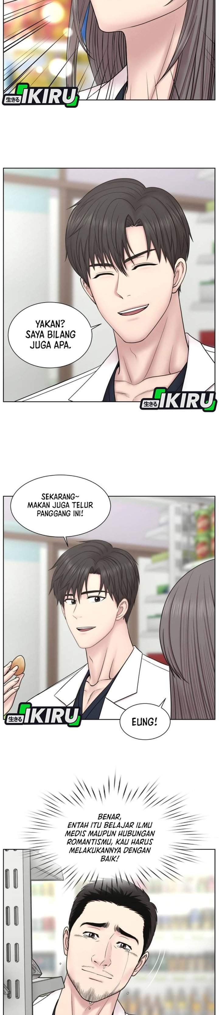 Trauma Center: Surgeon Baek Kang-Hyeok Chapter 30