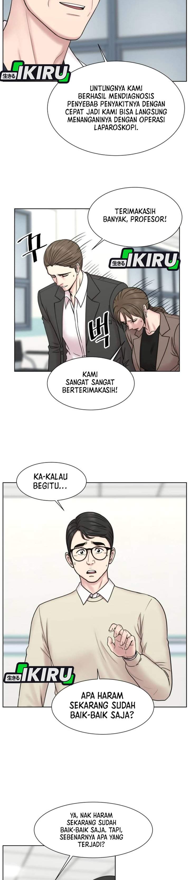 Trauma Center: Surgeon Baek Kang-Hyeok Chapter 30
