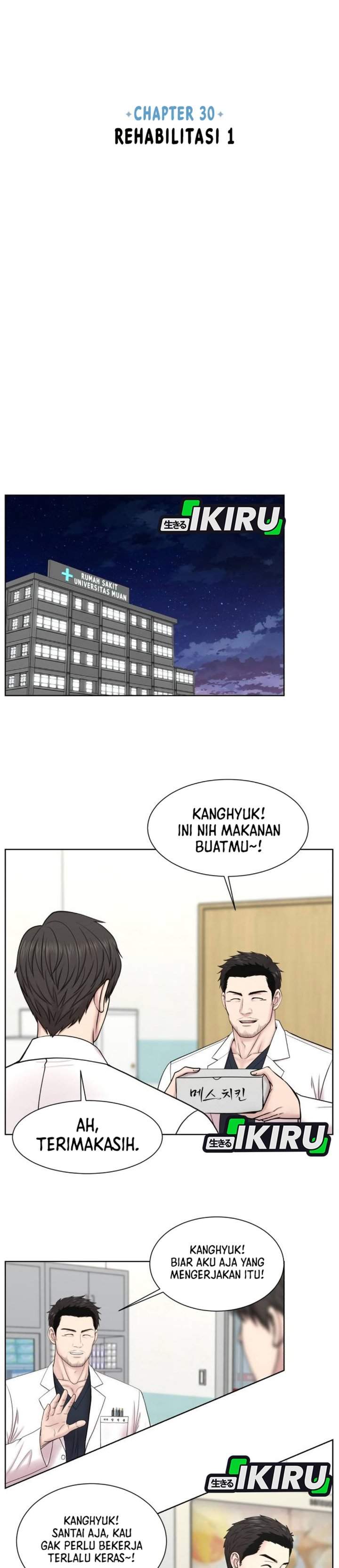 Trauma Center: Surgeon Baek Kang-Hyeok Chapter 30