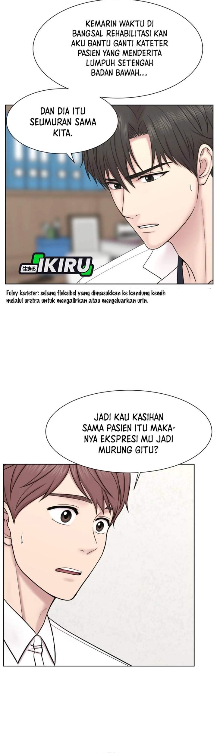 Trauma Center: Surgeon Baek Kang-Hyeok Chapter 31