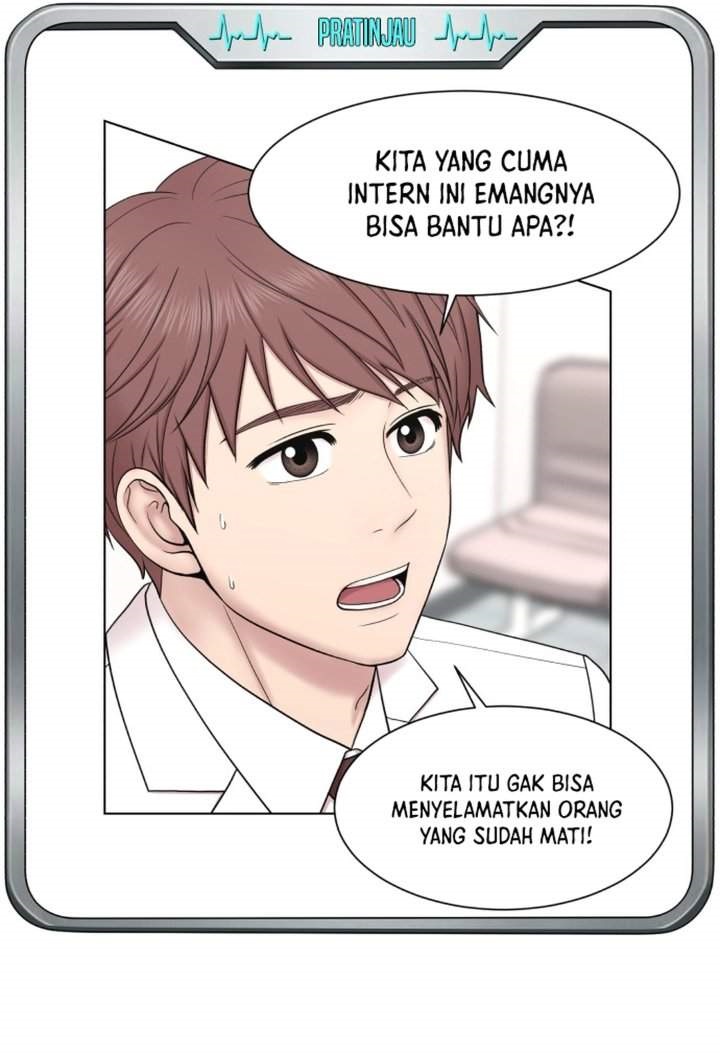 Trauma Center: Surgeon Baek Kang-Hyeok Chapter 31