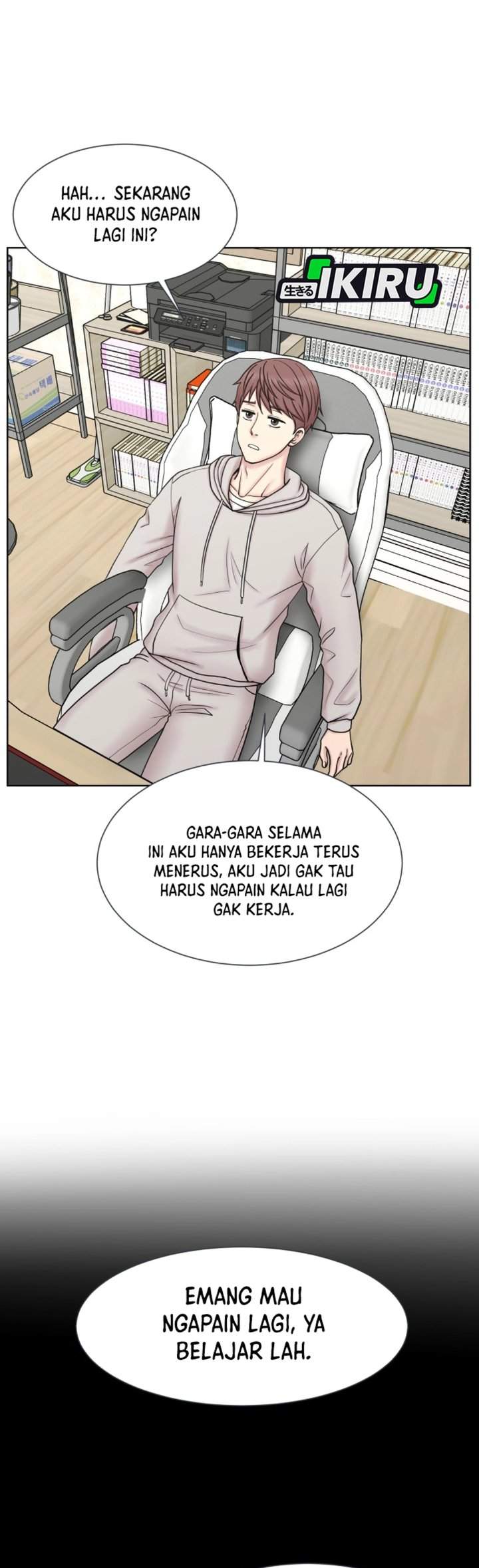 Trauma Center: Surgeon Baek Kang-Hyeok Chapter 31