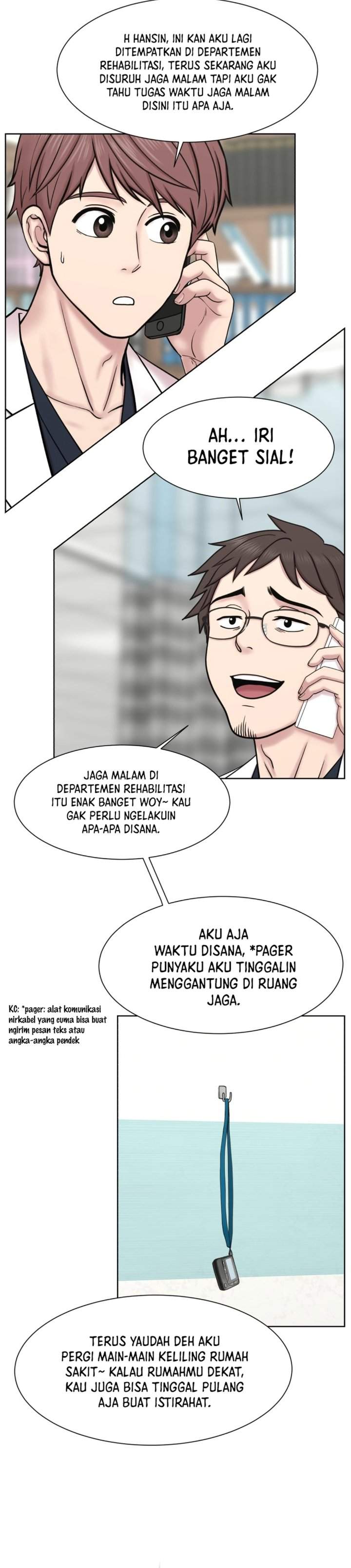 Trauma Center: Surgeon Baek Kang-Hyeok Chapter 31