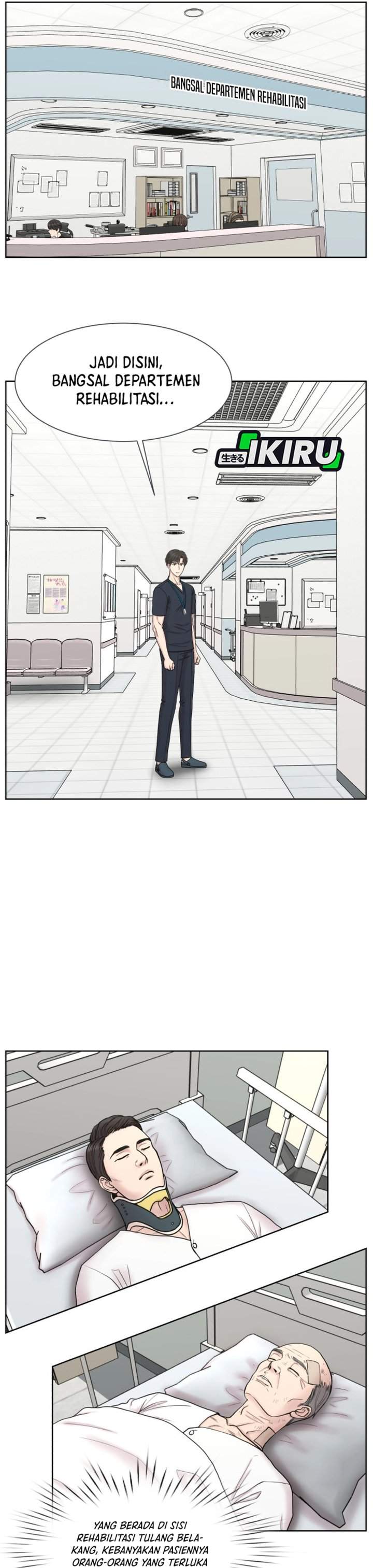 Trauma Center: Surgeon Baek Kang-Hyeok Chapter 31