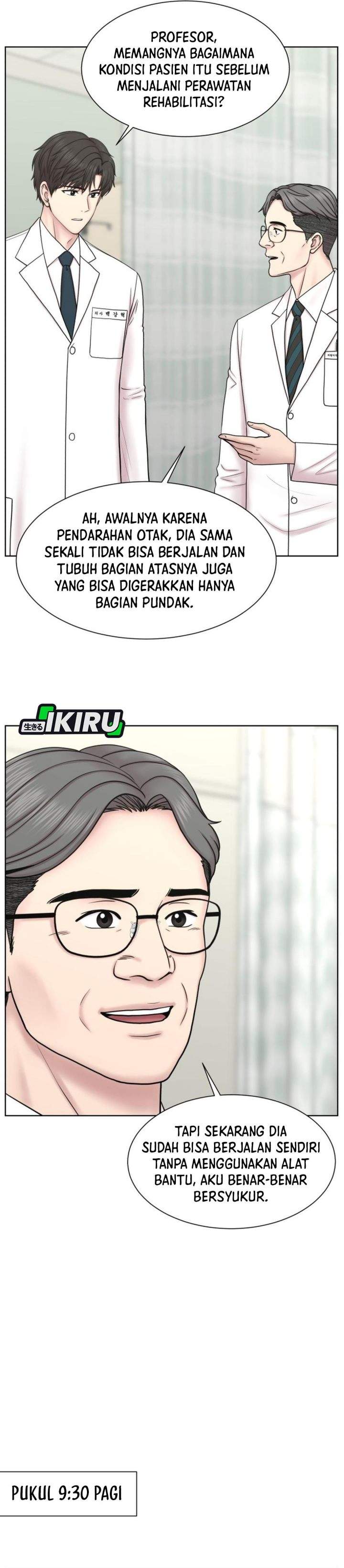 Trauma Center: Surgeon Baek Kang-Hyeok Chapter 32