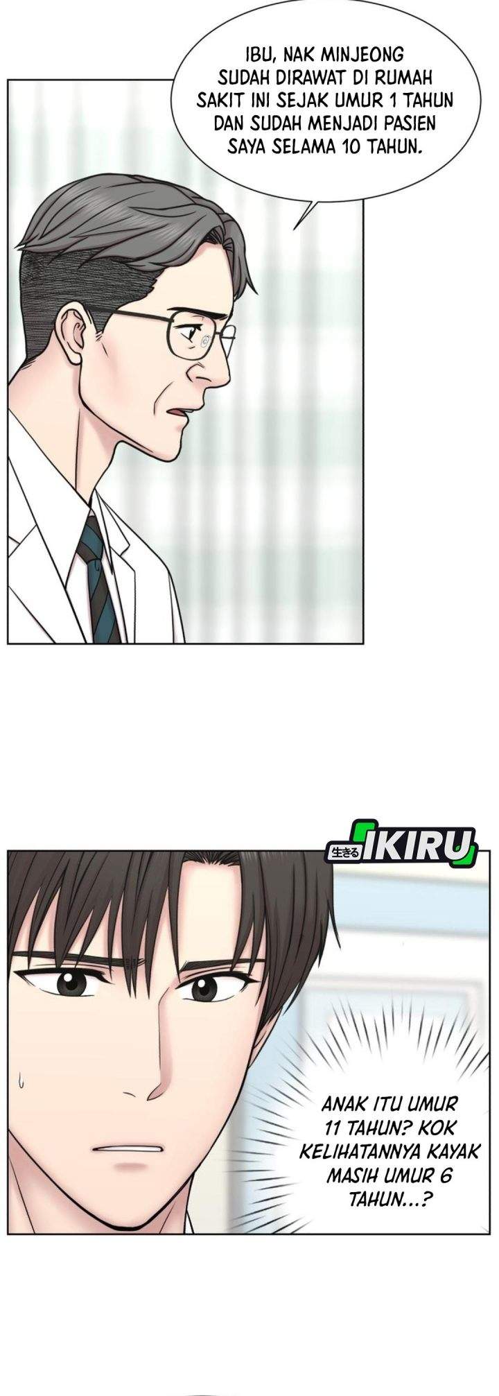 Trauma Center: Surgeon Baek Kang-Hyeok Chapter 32