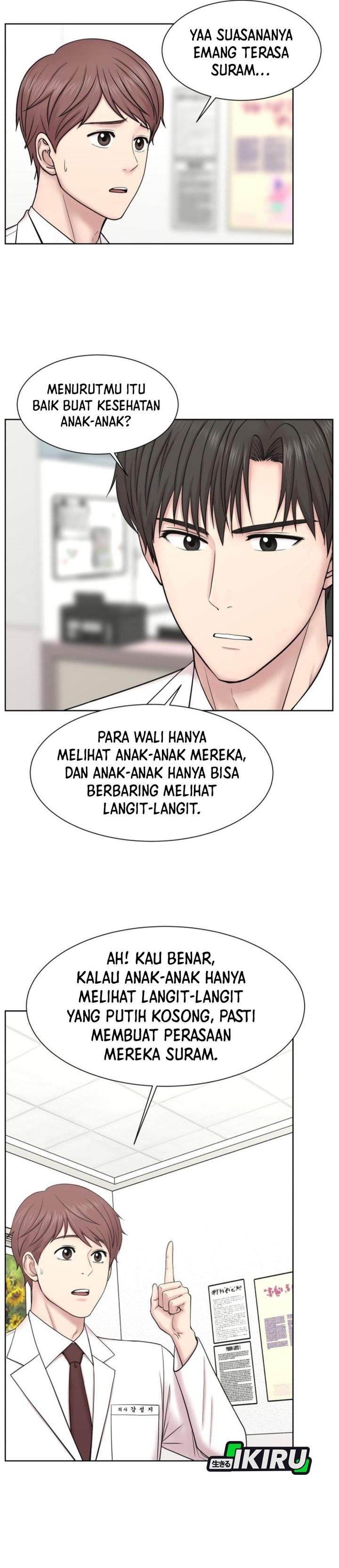 Trauma Center: Surgeon Baek Kang-Hyeok Chapter 32