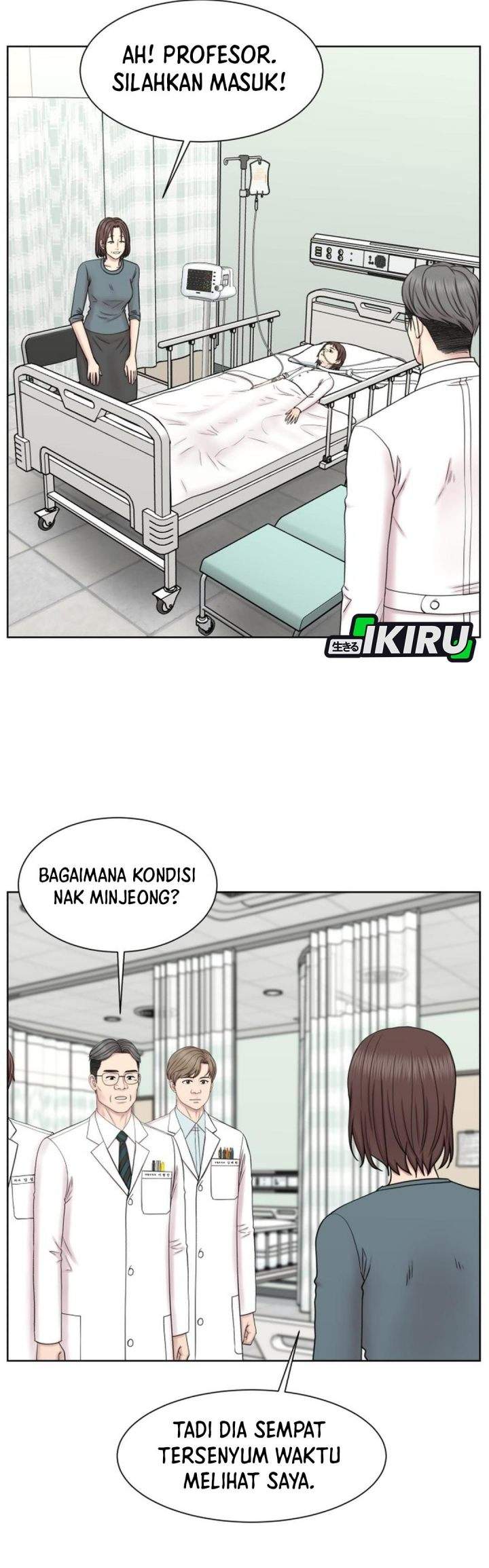 Trauma Center: Surgeon Baek Kang-Hyeok Chapter 32