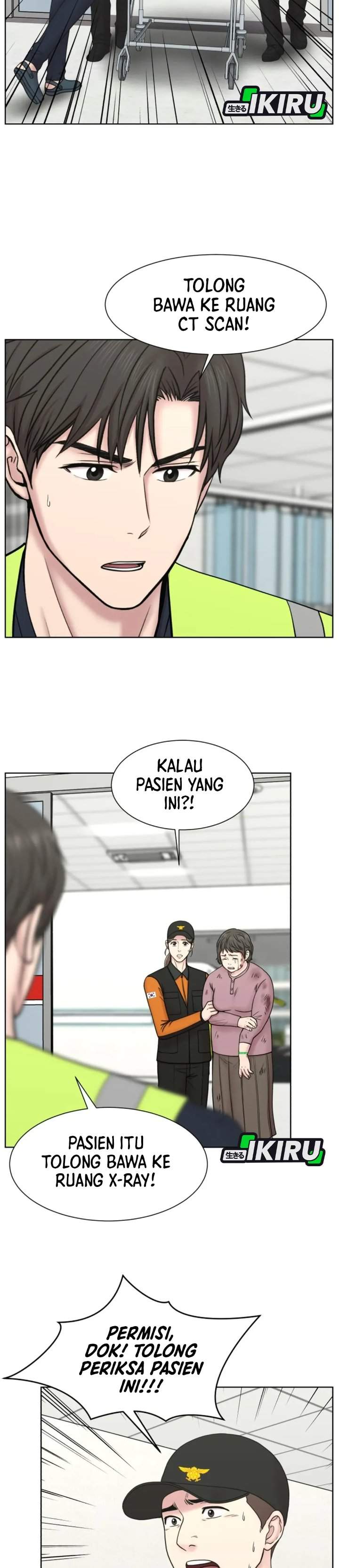 Trauma Center: Surgeon Baek Kang-Hyeok Chapter 33
