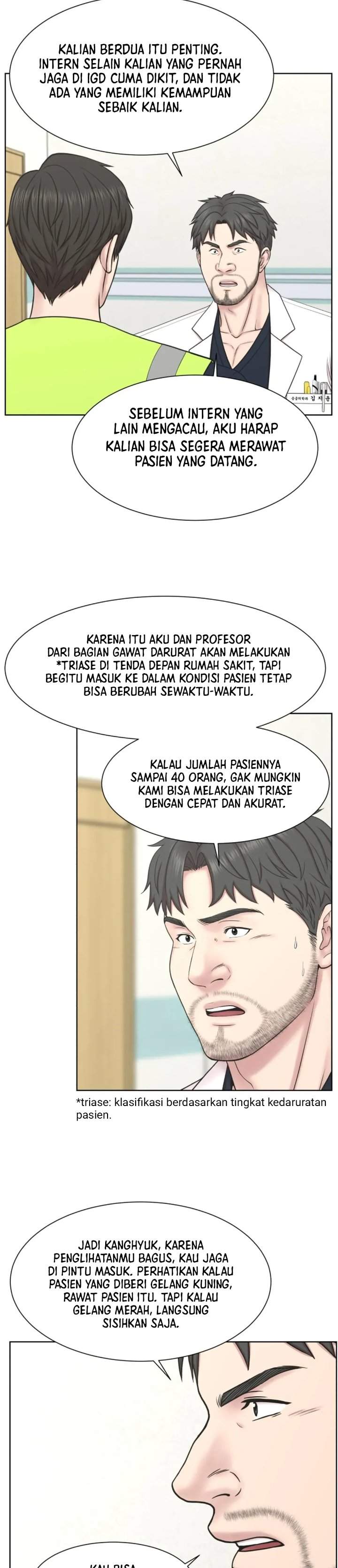 Trauma Center: Surgeon Baek Kang-Hyeok Chapter 33