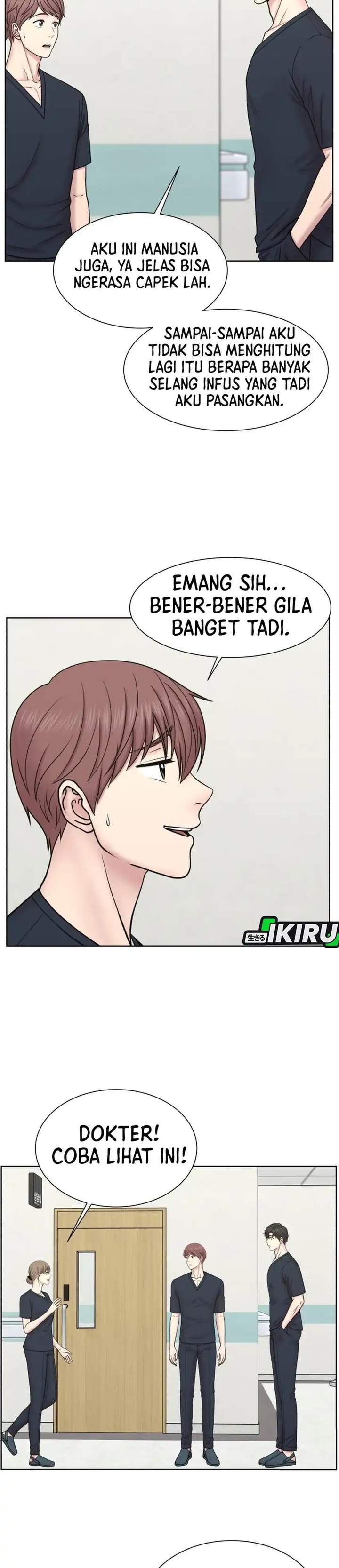 Trauma Center: Surgeon Baek Kang-Hyeok Chapter 34