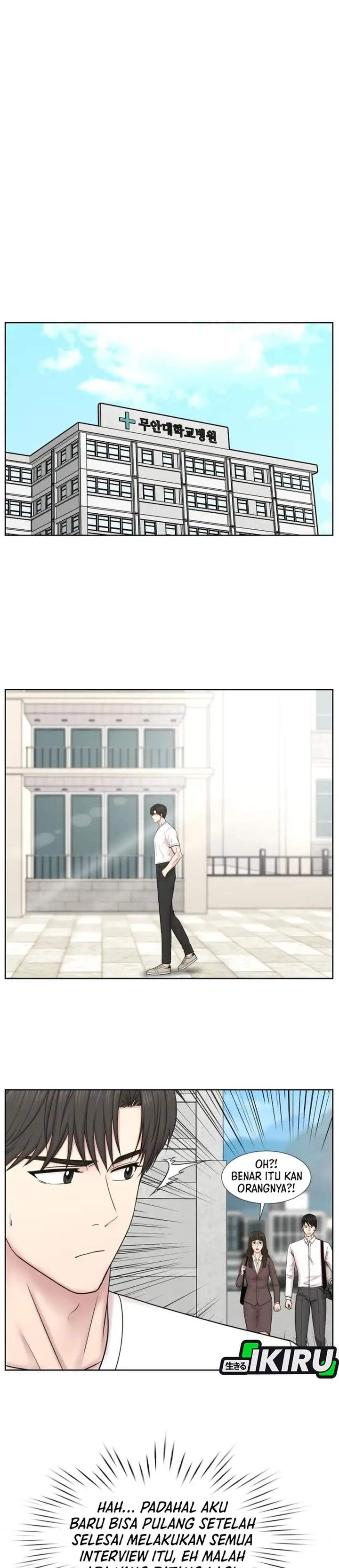 Trauma Center: Surgeon Baek Kang-Hyeok Chapter 34