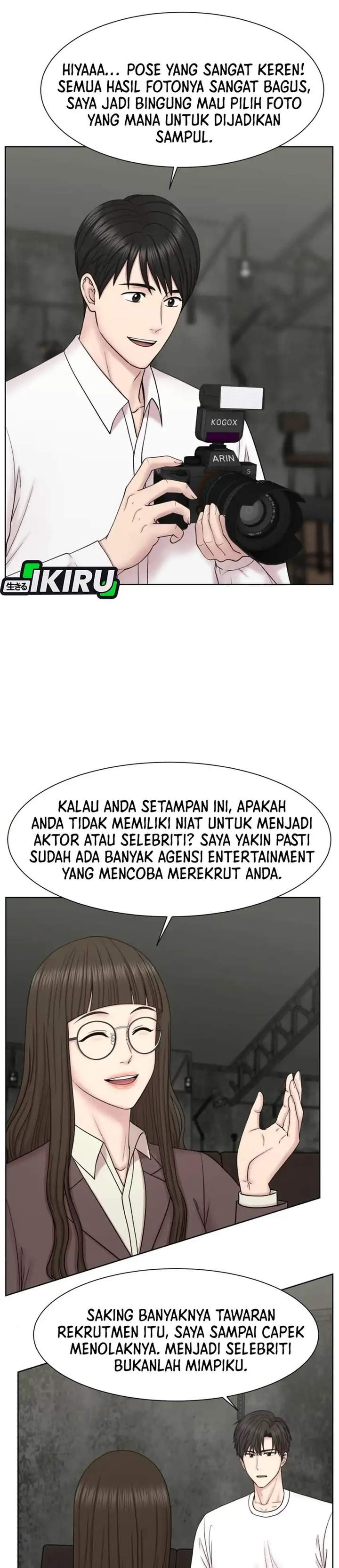 Trauma Center: Surgeon Baek Kang-Hyeok Chapter 34