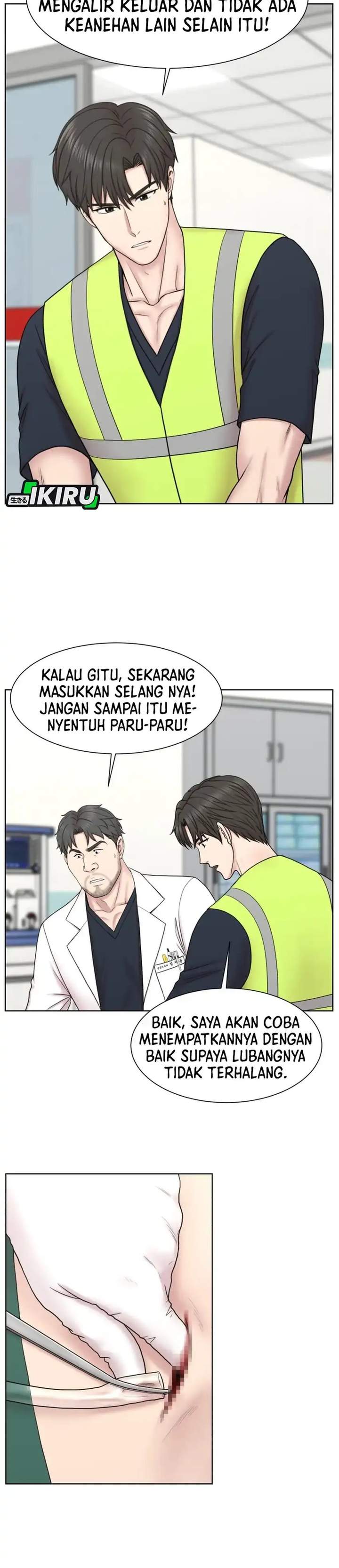Trauma Center: Surgeon Baek Kang-Hyeok Chapter 34
