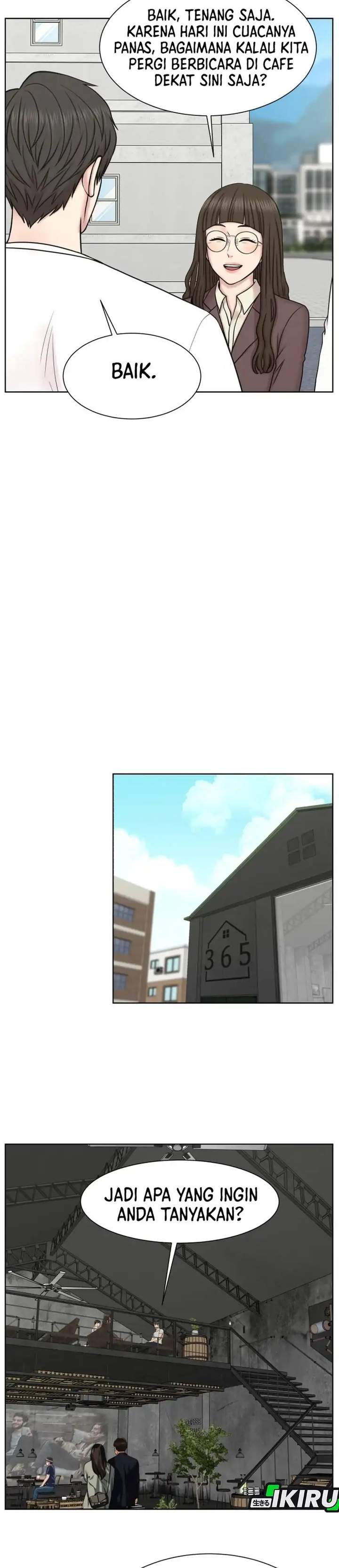Trauma Center: Surgeon Baek Kang-Hyeok Chapter 34