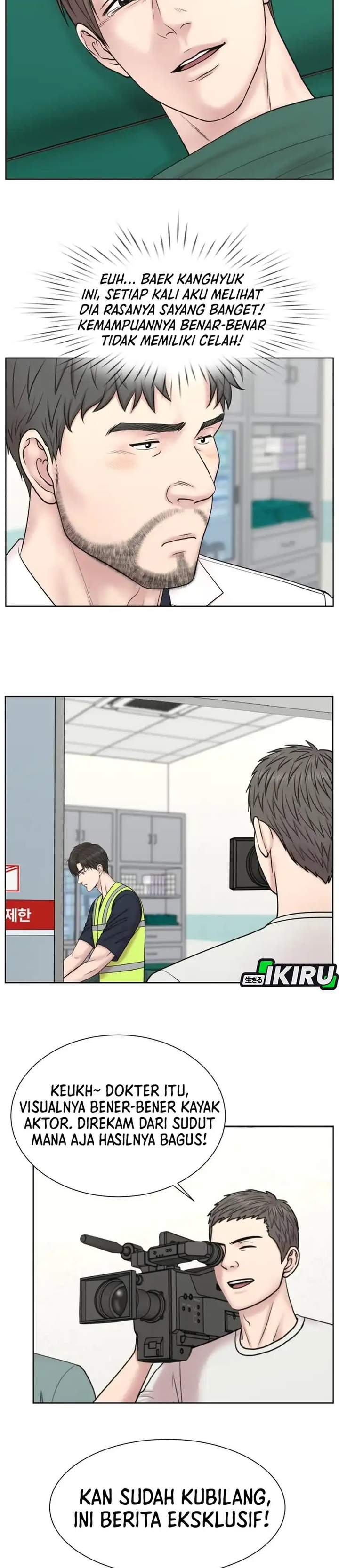 Trauma Center: Surgeon Baek Kang-Hyeok Chapter 34