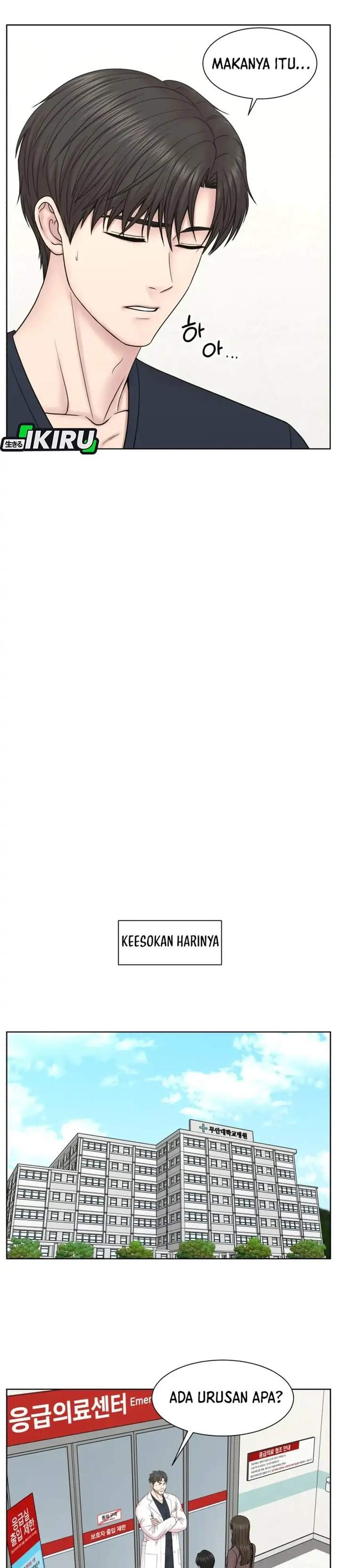 Trauma Center: Surgeon Baek Kang-Hyeok Chapter 34