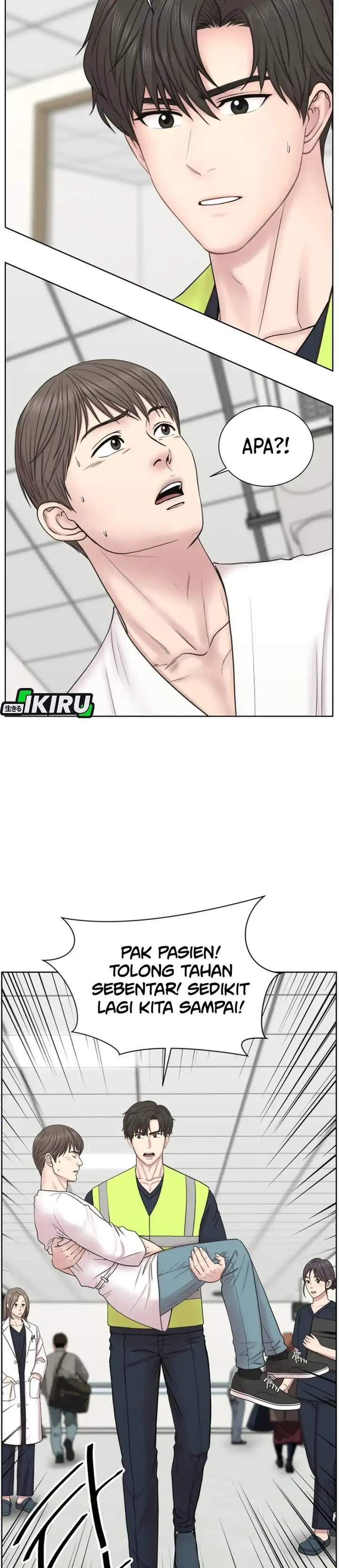 Trauma Center: Surgeon Baek Kang-Hyeok Chapter 34