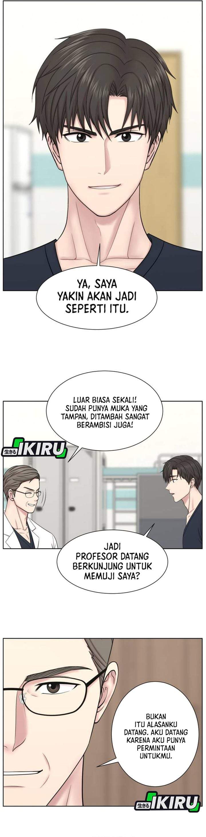 Trauma Center: Surgeon Baek Kang-Hyeok Chapter 35