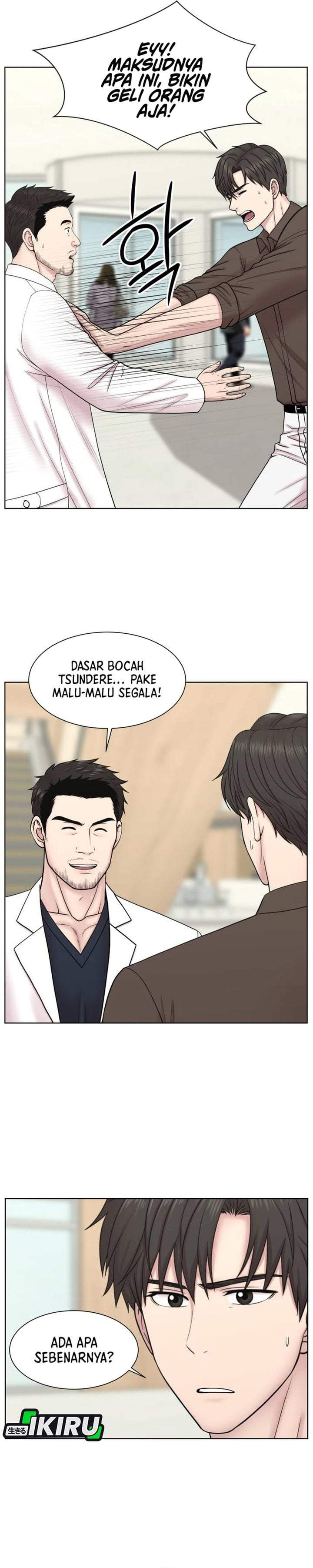 Trauma Center: Surgeon Baek Kang-Hyeok Chapter 35