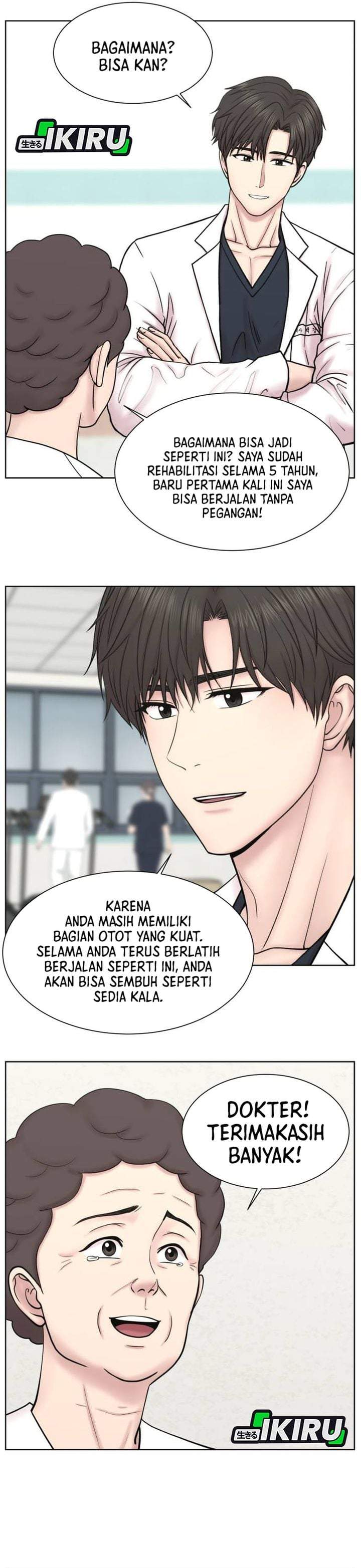 Trauma Center: Surgeon Baek Kang-Hyeok Chapter 35