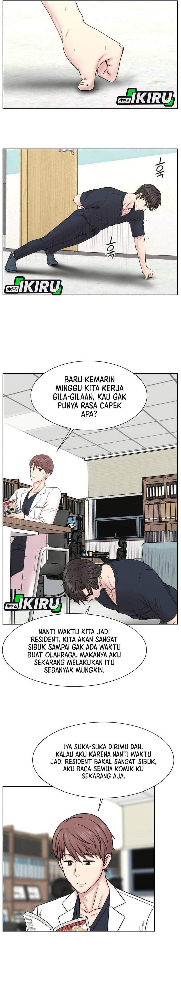 Trauma Center: Surgeon Baek Kang-Hyeok Chapter 35