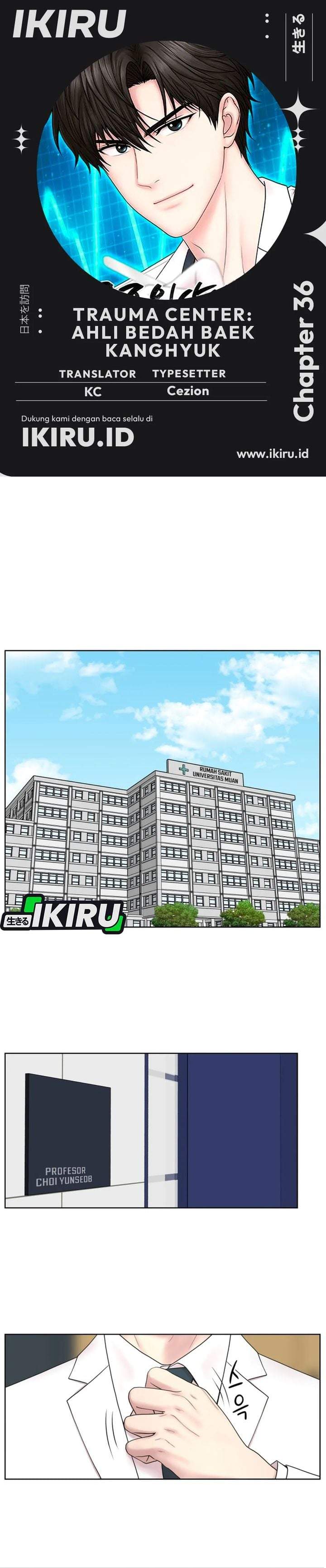 Trauma Center: Surgeon Baek Kang-Hyeok Chapter 36