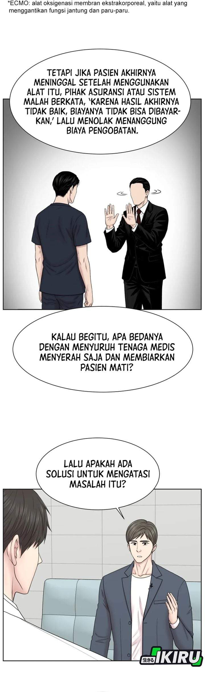 Trauma Center: Surgeon Baek Kang-Hyeok Chapter 36