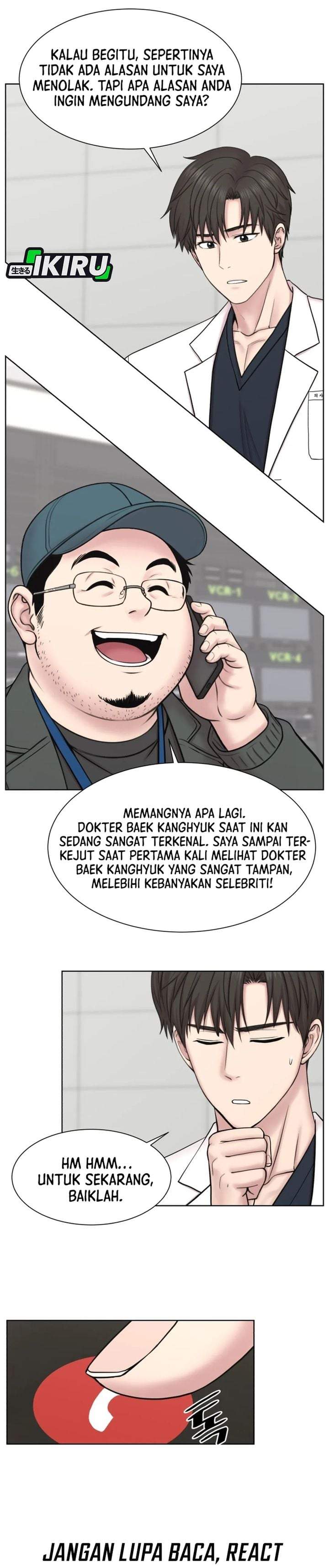 Trauma Center: Surgeon Baek Kang-Hyeok Chapter 36