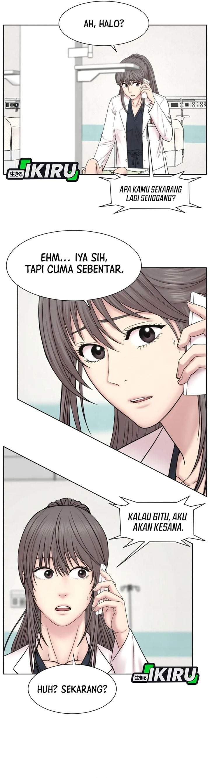 Trauma Center: Surgeon Baek Kang-Hyeok Chapter 36