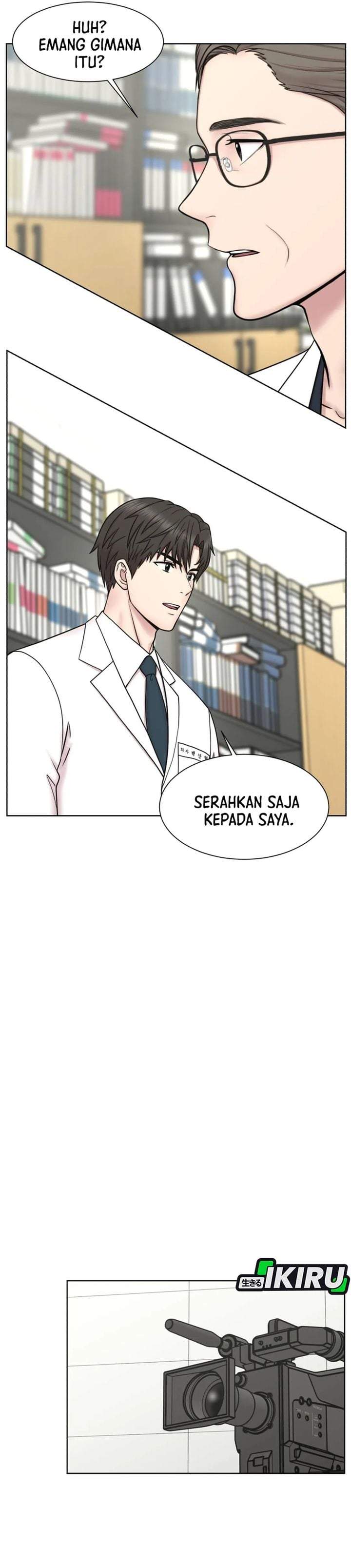 Trauma Center: Surgeon Baek Kang-Hyeok Chapter 36